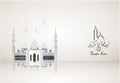 Ramadan kareem mubarak greeting islamic design Contains arabic calligraphy and lanterns with crescent . Royalty Free Stock Photo