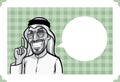 Greeting card with smiling arab sheikh - personalize your card