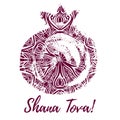 Greeting card wiyh symbol of Rosh Hashanah pomegranate. Jewish new year celebration design. Happy Shana Tova. Happy New Year Royalty Free Stock Photo