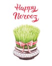 Greeting Card template Happy Norooz Persian New Year