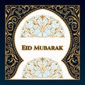 Greeting card template islamic vector design for Eid Mubarak - festival