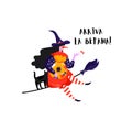 Greeting card with text Arriva la Befana. Cute witch and cat for Happy Epiphany day.