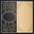 Greeting card with transparent Celtic ornament, template for laser cutting. Wedding and holiday design. Vector clipart.