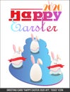 Greeting card for U Happy Easter 2020 11