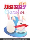 Greeting card for U Happy Easter 2020 10