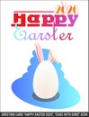 Greeting card for U Happy Easter 2020 1