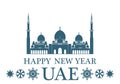 Greeting Card. United Arab Emirates