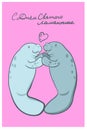Greeting card for Valentine`s Day with manatees. The inscription in Russian with the day of Saint Manatee. Vector graphics Royalty Free Stock Photo