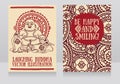 Greeting cards with Laughing Buddha