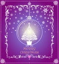 Greeting craft card with Xmas glowing hanging ball with decorative fir tree on lilac background