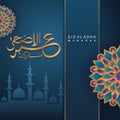 Greeting design of Eid al adha mubarak with arabic calligraphy. Decorative paper cut mandala art modern design on blue background Royalty Free Stock Photo