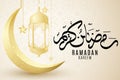 Greeting invitation card for Ramadan Kreem. Golden lanterns, hanging stars and moon on a light background with Islamic ornament. W