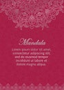 Greeting, invitation card template with abstract oriental ornament.