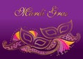 Greeting poster with two dotted carnival mask and outline decorative lace in gold on the violet background. Celebration design.