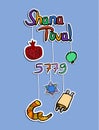 Greeting on Rosh Hashanah in paper style. Sticker. 5779. Shofar, pomegranate, apple, scroll, star. Doodle. Hand draw. Vector