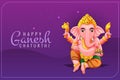 Greetings card for Ganesh Cathurthi with lord ganesha illustration Royalty Free Stock Photo
