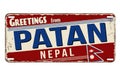 Greetings from Patan vintage rusty metal sign