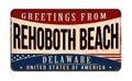 Greetings from Rehoboth Beach vintage rusty metal sign