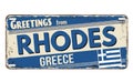 Greetings from Rhodes vintage rusty metal plate