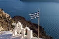 Grek flag