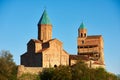 Gremi orthodox monastery and church complex in Kakheti Georgia Royalty Free Stock Photo