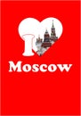 I love Moscow. Vector image of the Kremlin in the heart.