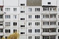 Grey post soviet block of flats Royalty Free Stock Photo