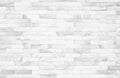 Grey and white brick wall texture background. Brickwork or stone