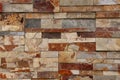 Grey, white and brown granite brick wall Royalty Free Stock Photo
