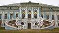 Griboedov estate Khmelita Royalty Free Stock Photo