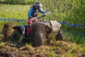 Gridnev Andrey 06, class ATV Royalty Free Stock Photo