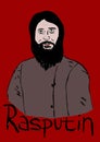 Grigori Rasputin bust image with text