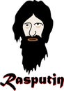 Grigori Rasputin icon image with text