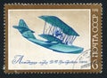 Grigorovich flying boat