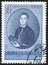 Grigory Skovoroda postage stamp printed by Russia