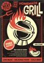 Grill party artistic invitation or poster design template