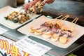 Grill scallop and octopus skewer Royalty Free Stock Photo