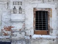 Lattice on the window in an old ruined house Royalty Free Stock Photo