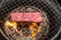 Grilled wagyu Sirloin meat yakiniku