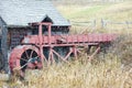 grist mill near Guilhall, Vermont, USA Royalty Free Stock Photo