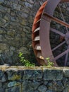 Gristmill Wheel on Stone Wall