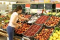 Grocery store Royalty Free Stock Photo