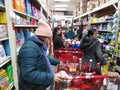 Grocery Store Checkout Line in Maryland Royalty Free Stock Photo