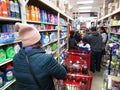 Grocery Store Checkout Line Royalty Free Stock Photo