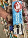 Grocery store snack pack pudding Ice Cream sandwich