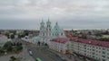 Grodna, Belarus - July, 2019: St. Francis Xavier`s Cathedral and the historic buildings of Grodno`s old town centre
