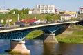 View of the Old Bridge over the Neman River. Grodno Royalty Free Stock Photo