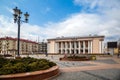 Grodno, Belarus, Palace of Culture of Textile Workers Royalty Free Stock Photo