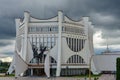 Grodno Regional Drama Theater. Belarus