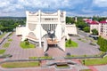 Grodno Regional Drama Theatre. Grodno. Belarus. View of the city from above. aerial photography